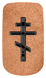 DAROYAL-519-BK-SH-CP Black Orthodox Cross Shimmer Copper Background